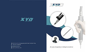 بروشور محصولات XYD